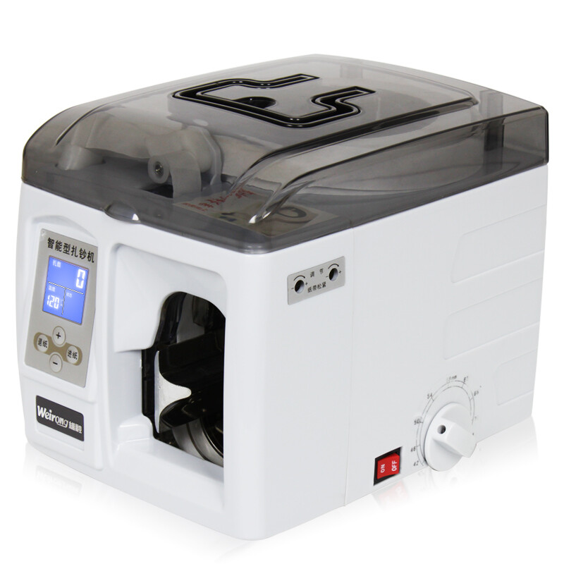 Weirong intelligent banknote binding machine full automatic banknote binding machine banknote binding machine special electric banknote binding machine automatic binding machine ms-8010a