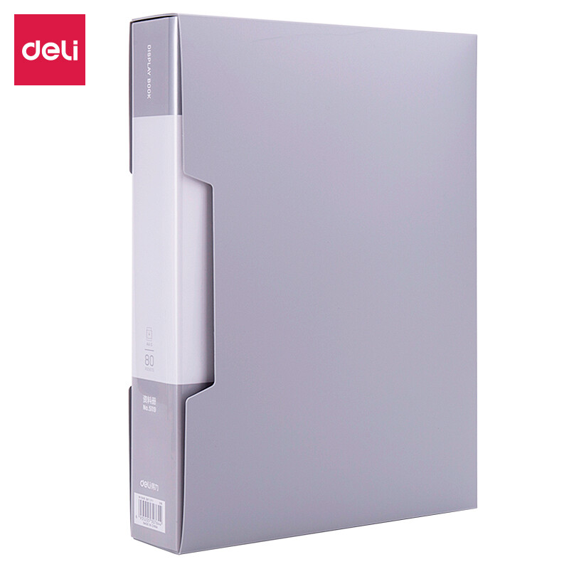 Deli 80 page A4 frosted data book folder office document book light gray 5119