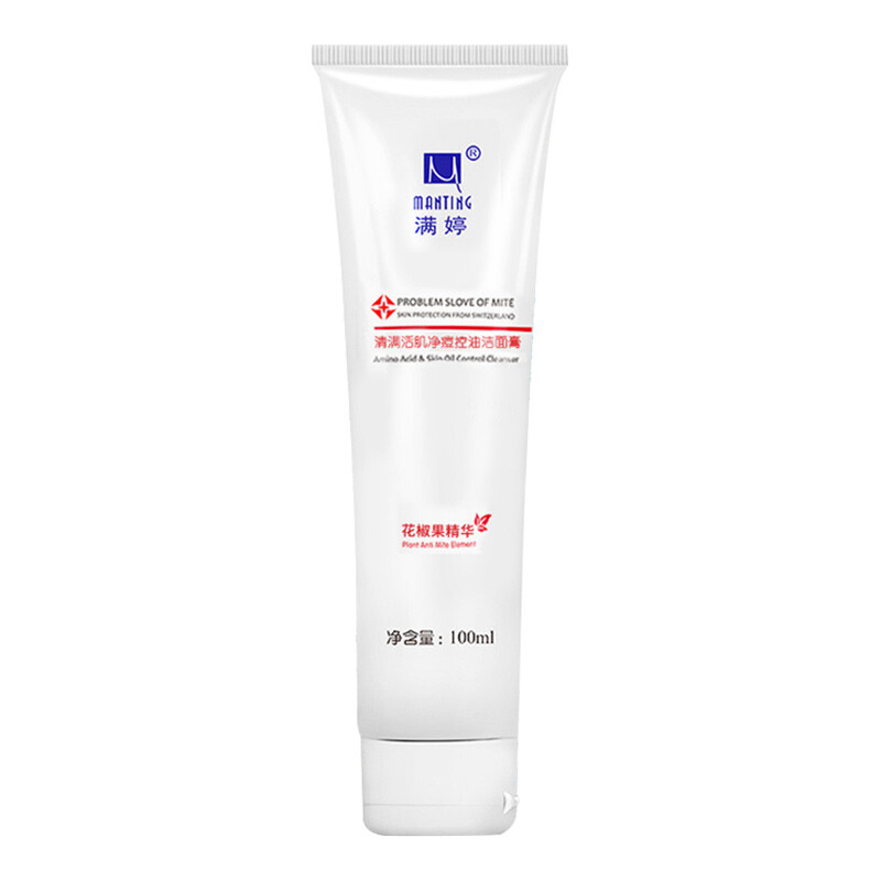 Manting Qingman Huoji Jingdou oil control Facial Cleanser 100ml / bottle (oil control and acne removal)