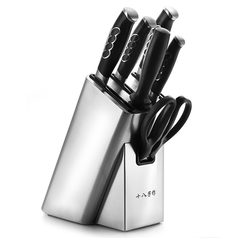 Eighteen piece knife set stainless steel knife rest household kitchen knife SHUNFA seven piece knife set SL1005