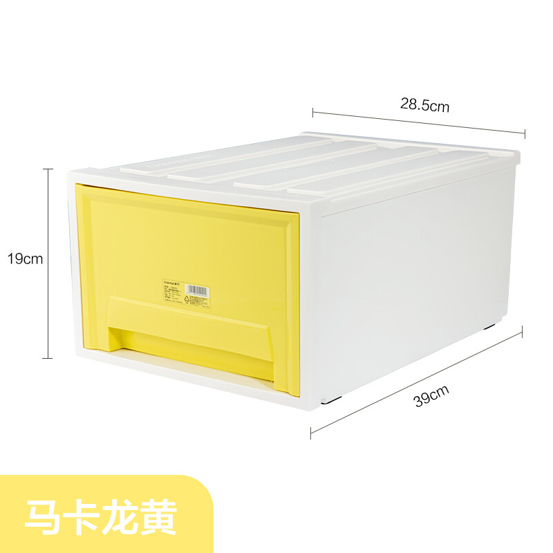 茶花（CHAHUA）收纳柜抽屉收纳柜整理柜塑料收纳箱抽屉式储物柜衣服柜整理柜 马卡龙黄 3层装