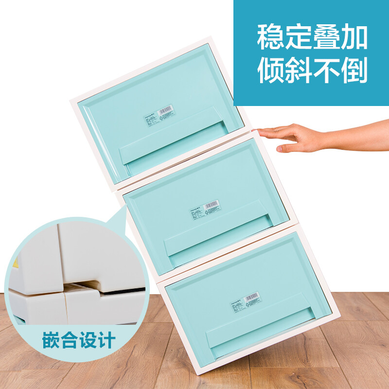 茶花（CHAHUA）收纳柜抽屉收纳柜整理柜塑料收纳箱抽屉式储物柜衣服柜整理柜 马卡龙黄 3层装