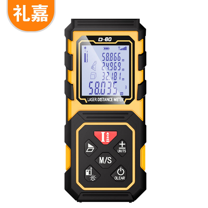 Lijia lj-d60 handheld laser rangefinder 60m high precision electronic ruler indoor and outdoor infrared room measuring instrument handheld laser ruler area measuring instrument 2018 new model