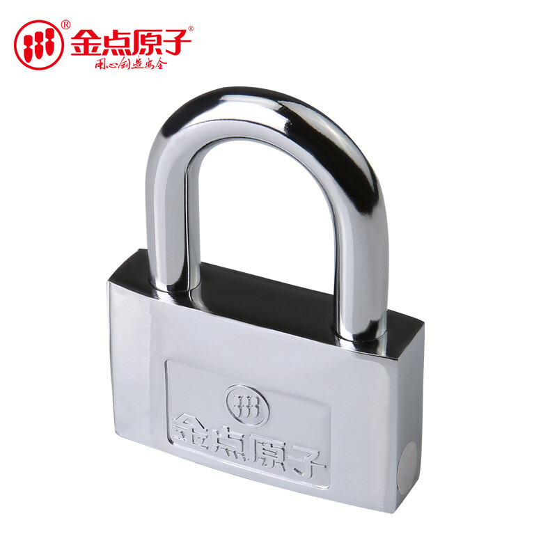 Goldatom 5540 anti-theft padlock super class B crescent Silver