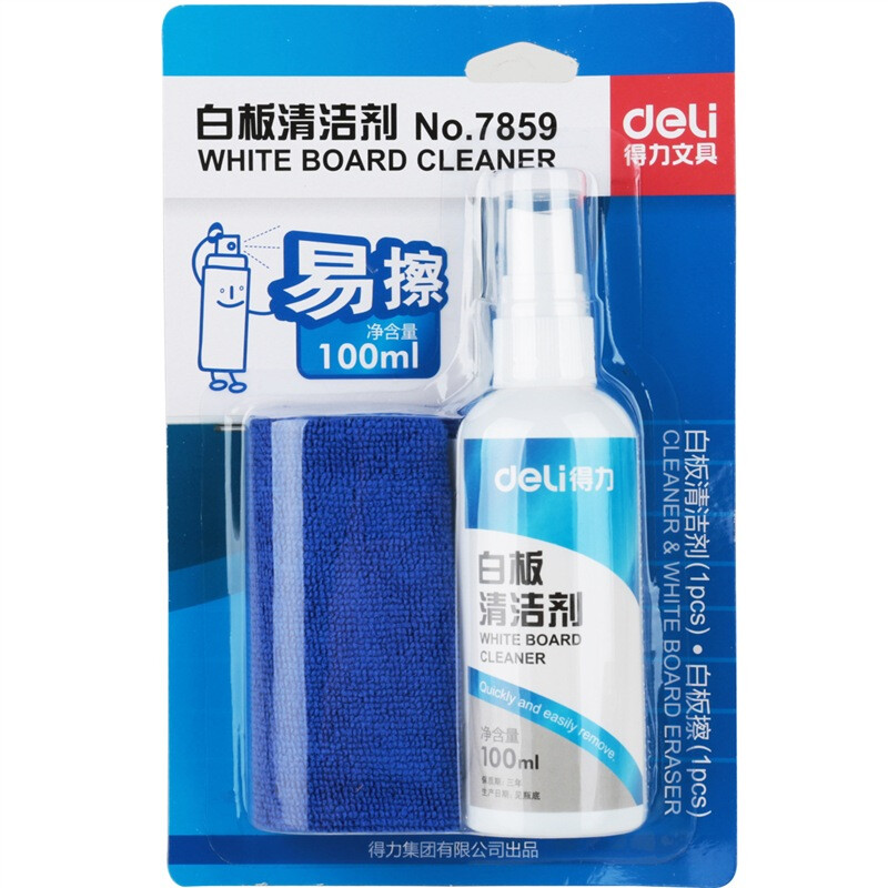 Deli 7859 whiteboard, blackboard and green board cleaner comes with whiteboard cleaning towel