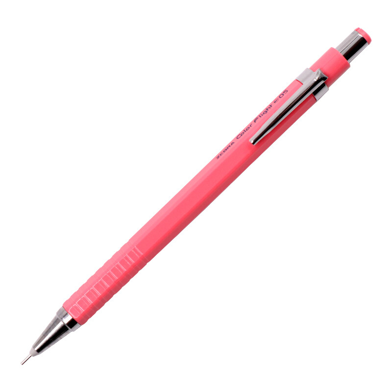 Japanese zebra (zebra) 0.5mm colorful hexagonal drawing automatic pencil bottom, spice girl's same coral powder ma53 is imported