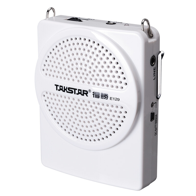 Takstar E129 loudspeaker special for teaching, 20-hour endurance portable teacher guide special for ultra-thin high-power Jingdong self operated Special Edition White