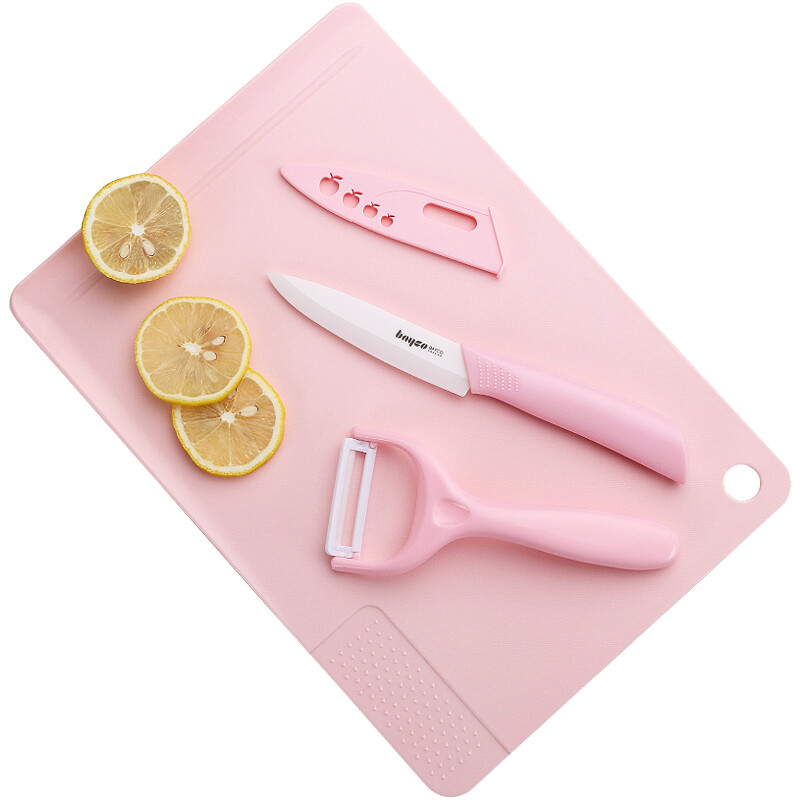 Baige bayco ceramic knife set fruit knife ceramic scraping PP plastic vegetable board combination 3-piece Set Pink cjtz-955