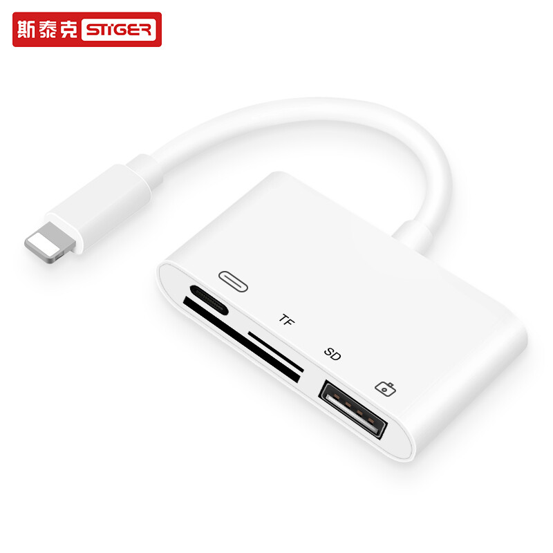 Strike Apple lightning to USB converter SD / TF Camera Kit OTG cable mobile phone card reader for iphonex / XS max / XR / 8 / 7plus iPad