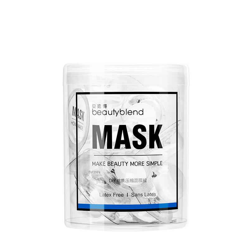 BLD Bei read beautyblend compression mask paper disposable non-woven fabric paper film mask independent packing jelly 20 tablets