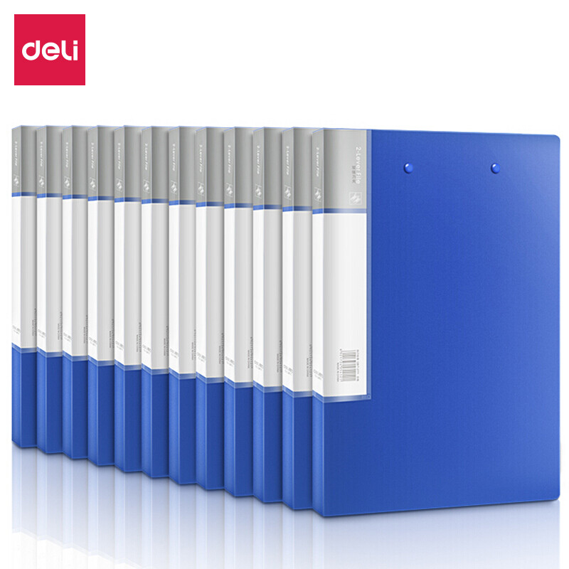 Deli high grade 12 thickened folders bimetallic strong folder blue 5412