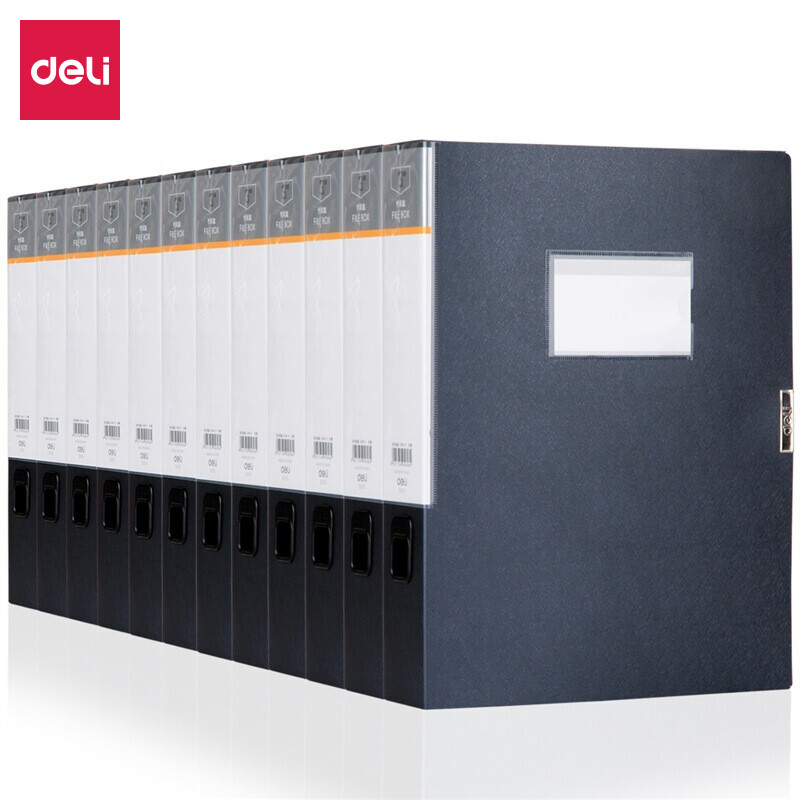 Deli 5606 ruishang series thickened PP buckle file box A4 55mm dark gray 12 pieces