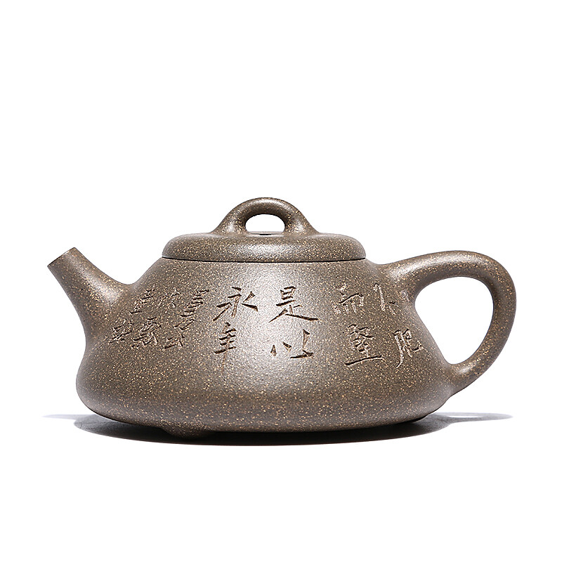 Centennial Liyong purple sand teapot Yixing full manual raw ore qingduanni amantuo Shizi smelting ladle teapot 270ml