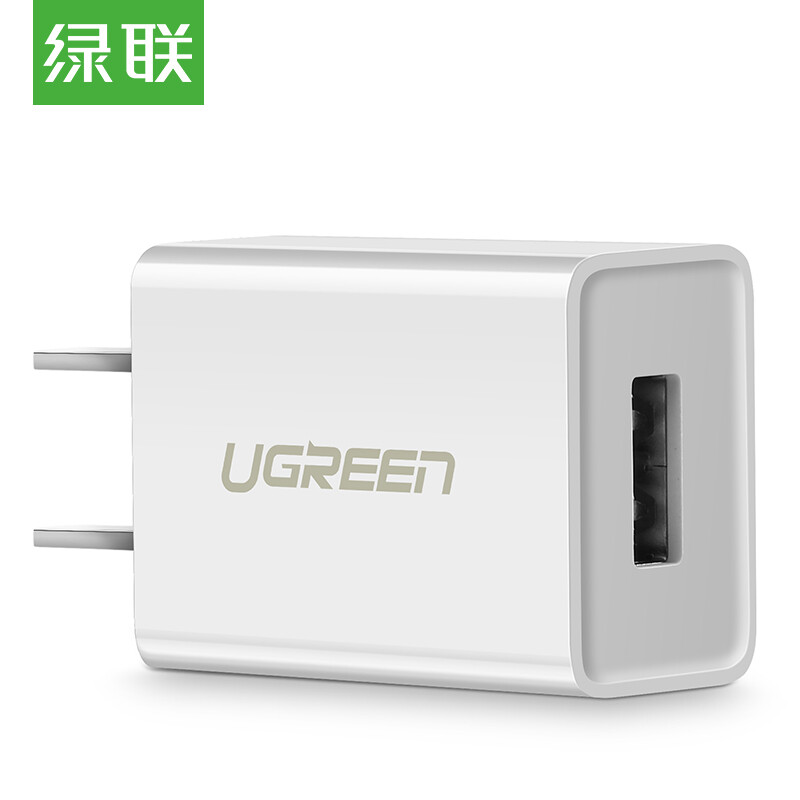 Lvlian Apple charger Android phone USB data cable charging plug 5V / 1A fast power adapter supports iphonexs max / XR / X / 8 / 8plus 50714 white