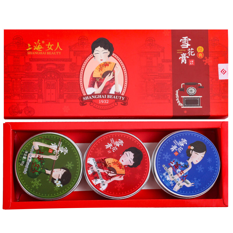 Shanghai women's snow cream classic three piece gift box (white jasmine 80g + Red Rose 80g + evening Jasmine 80g)