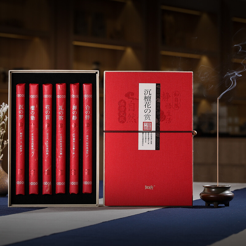 Zhitang sandalwood, aloes, thread incense, flower fragrance, household incense, 6 flavors, gift box, 180g, about 470 sticks
