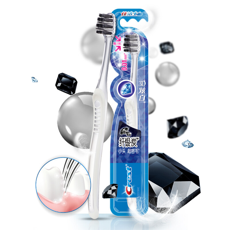 Crest fiber silver carbon gingival protecting toothbrush single piece