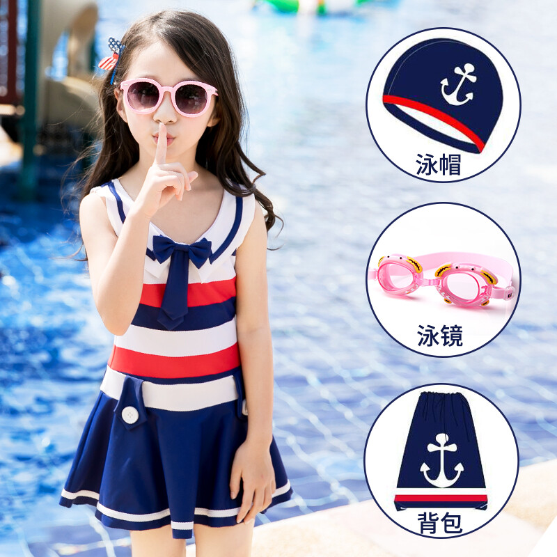 Youyou children's swimsuit girls middle-aged children's lovely swimsuit girls' baby one-piece student skirt swimsuit set 37242 3XL (130-140cm)