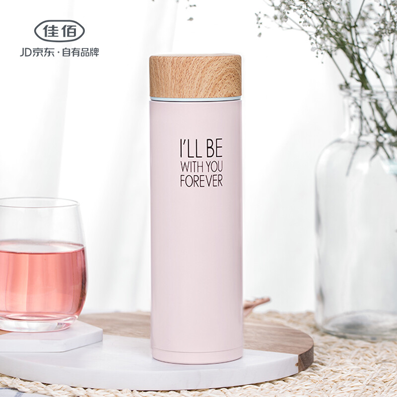 Jiabai 480ml fresh wood grain vacuum men's and women's stainless steel heat preservation cup water cup cold preservation cup portable cup Pink