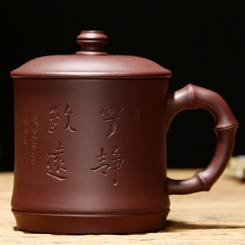 Golden Jade tea cup Xu Jianping craftsman handmade Yixing purple sand cup quiet Zhiyuan tea set cover cup tea cup