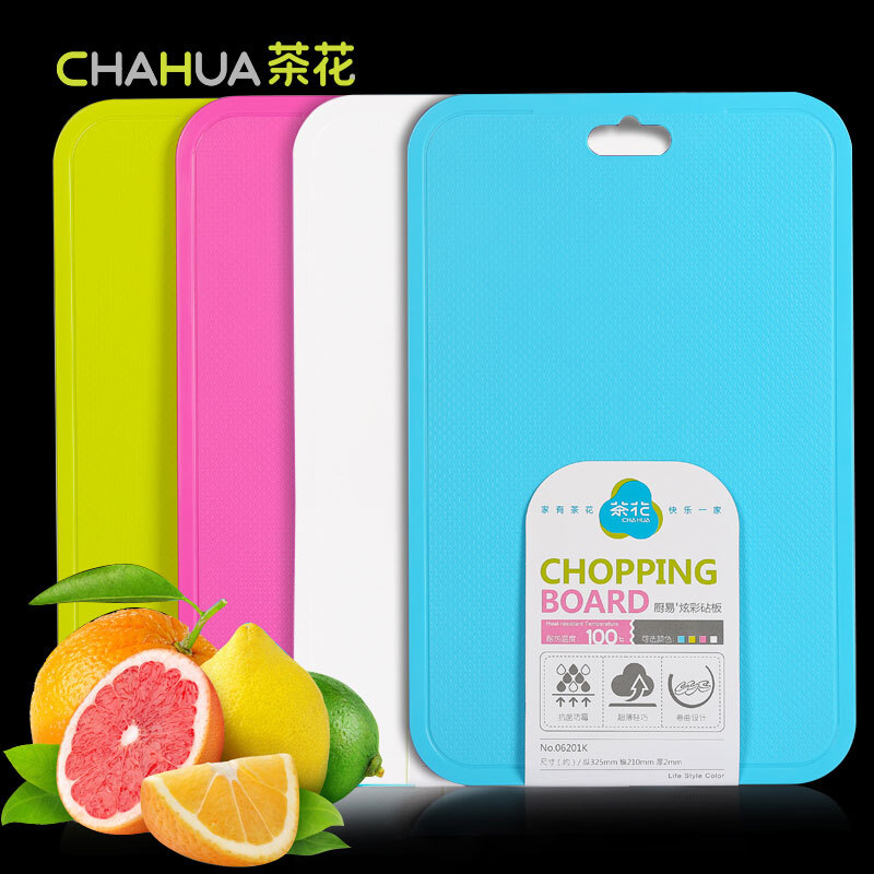 茶花（CHAHUA） 茶花厨易炫彩砧板方形塑料菜板加厚案板塑料制品06201K （颜色随机）2个装