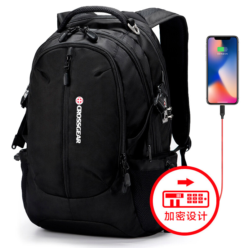 Crossguard anti theft series backpack men's business 15.6 inch Laptop Bag USB large capacity anti splash travel bag schoolbag cr-1590i black