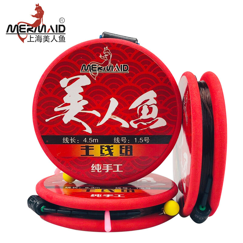 Mermaid fishing line main line loop set pure manual fine binding finished fishing supplies 5.4m / 1.2 ＃