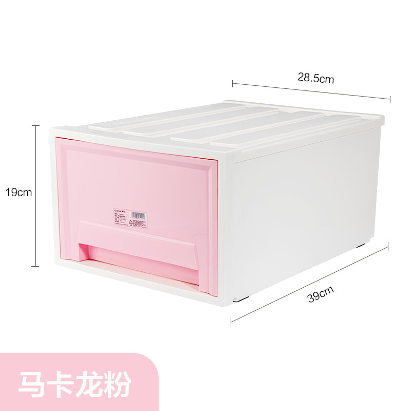 茶花（CHAHUA）收纳柜抽屉收纳柜整理柜塑料收纳箱抽屉式储物柜衣服柜整理柜 马卡龙黄 3层装