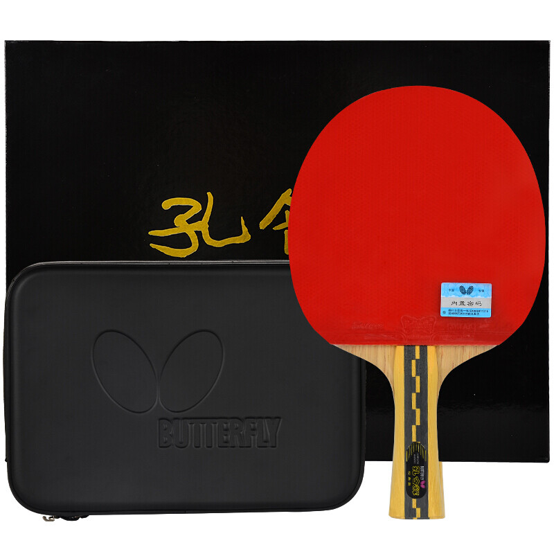 Butterfly Kong Linghui classic table tennis racket horizontal racket double-sided reverse rubber carbon base plate comprehensive Star Gift single racket free racket cover