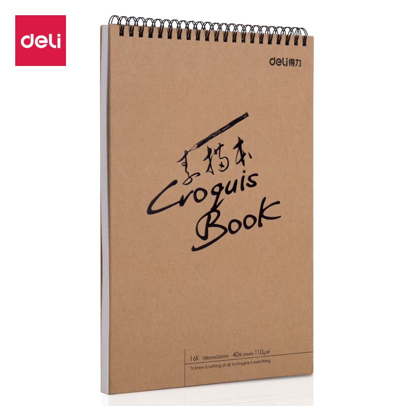 Deli 16K / 40 page kraft paper top turn spiral art special sketch book painting book sketch book 73601