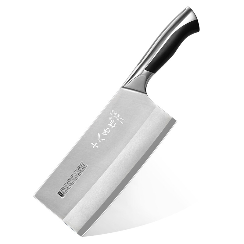 Shibazi three-layer composite steel cutter household kitchen knife meat cutter elegant series slicer s1608-b