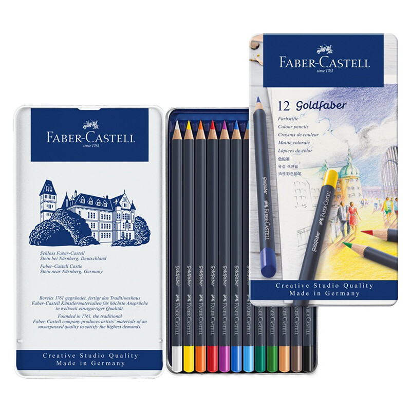Faber Castell goldfaber Aqua series oily color pencil 12 color professional hand-painted art blue box color pencil-114712