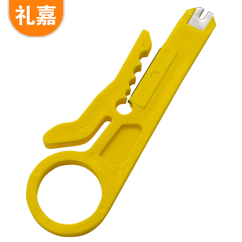 Lijia lj-118 (2 sets) yellow small wire stripper, wire making tool, mini wire stripper, wire pressing device, wire clamping knife, network line, telephone line, small wire dialing knife