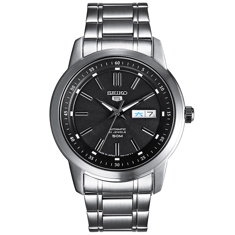 Seiko watch Seiko No. 5 series black disk steel strip double calendar business leisure automatic mechanical watch men's watch snkm87j1 imported from Japan
