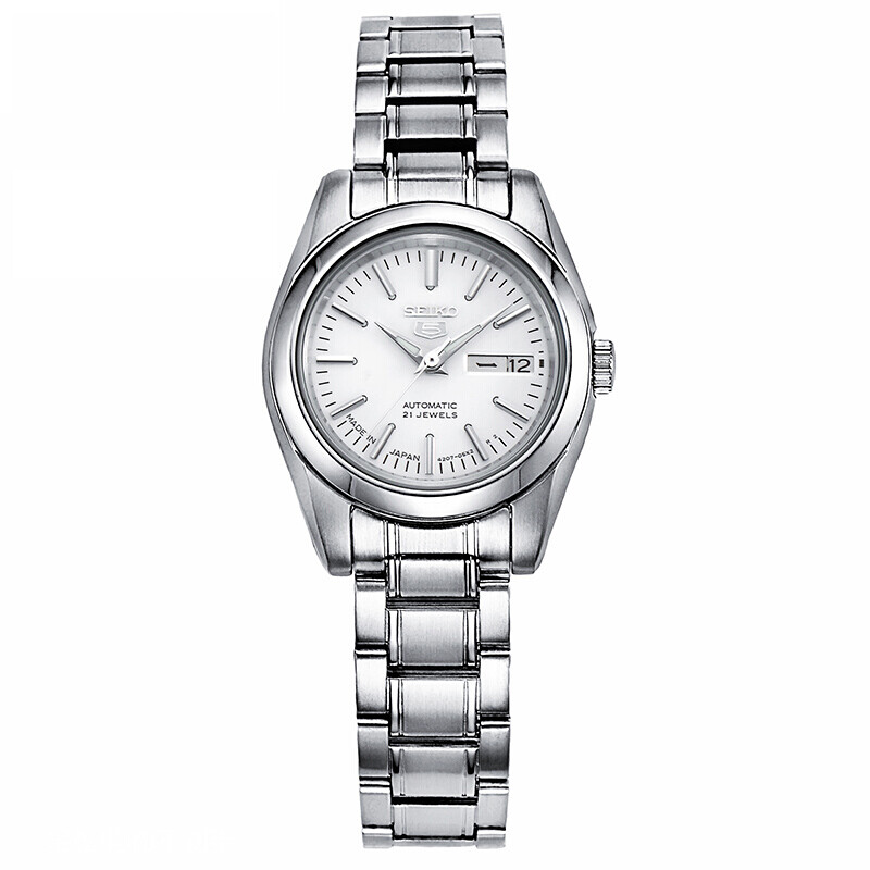 Seiko watch Seiko No. 5 series business leisure white disc steel belt automatic mechanical women's watch symk13j1 imported from Japan