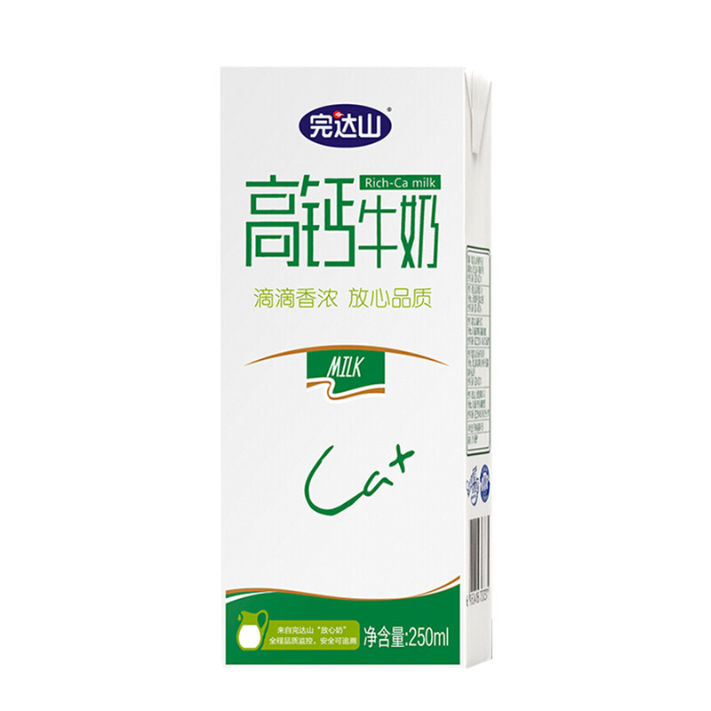 完达山 高钙牛奶250ml*16盒/箱