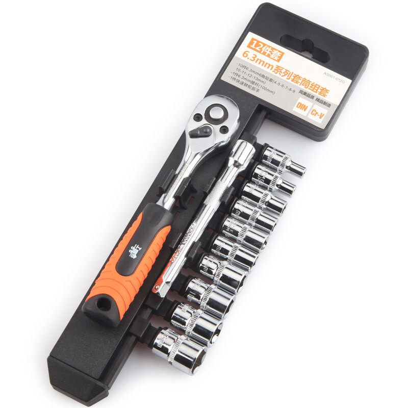 Worker bee workerbee 12 piece 6.3mm series as001-012g auto repair socket series set fast ratchet wrench set machine repair tool auto repair tool