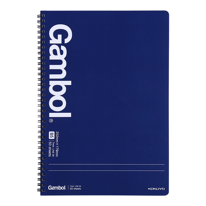 Kokuyo gambol Watanabe student office double spiral coil notebook 7mm30 horizontal line B5 / 50 page 4 pack wcn-gtn1552