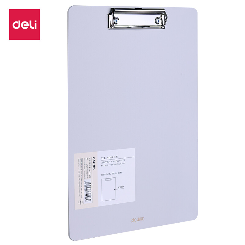 Deli lesu series A4 thickened board clip simple hard folder conference clip ash 72492