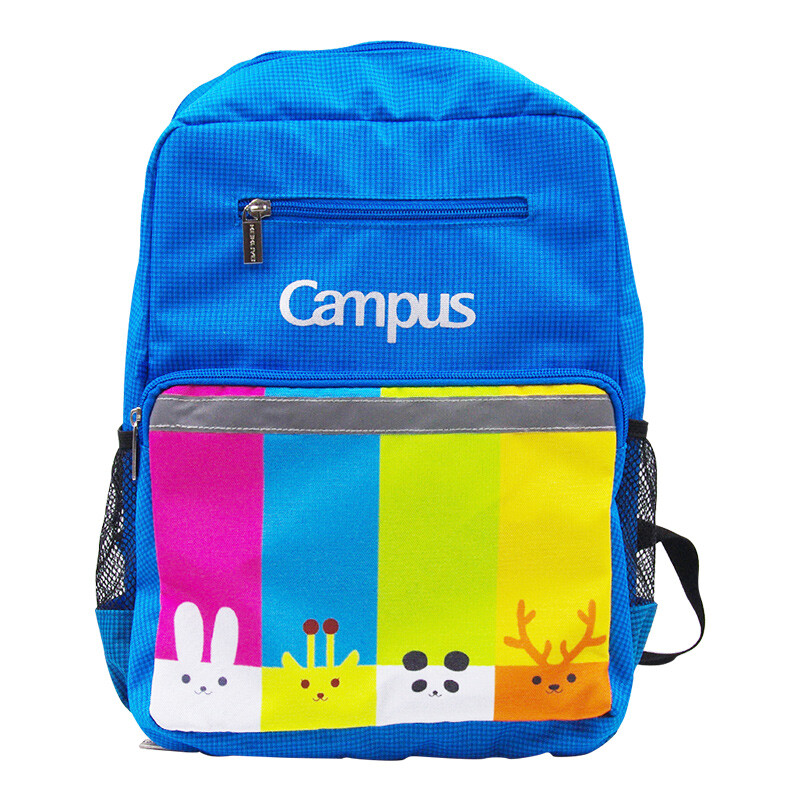 Kokuyo students use campus kids primary school students' large capacity load reduction backpack schoolbag animal blue wsg-sbk01b