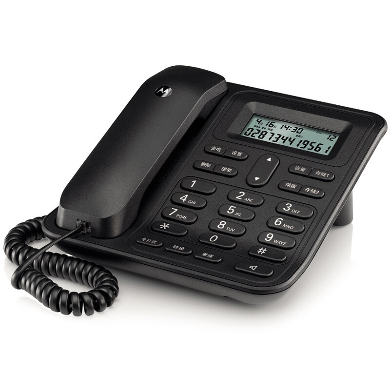 Motorola ct420c fixed line corded telephone landline caller ID battery free hands-free dual interface home office corded landline (black)