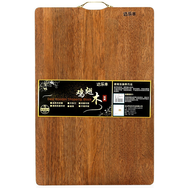 Talefeng solid wood chopping board chicken wing chopping board rolling board dumpling board chopping board vegetable board jp6040 (60 * 40 * 2cm)