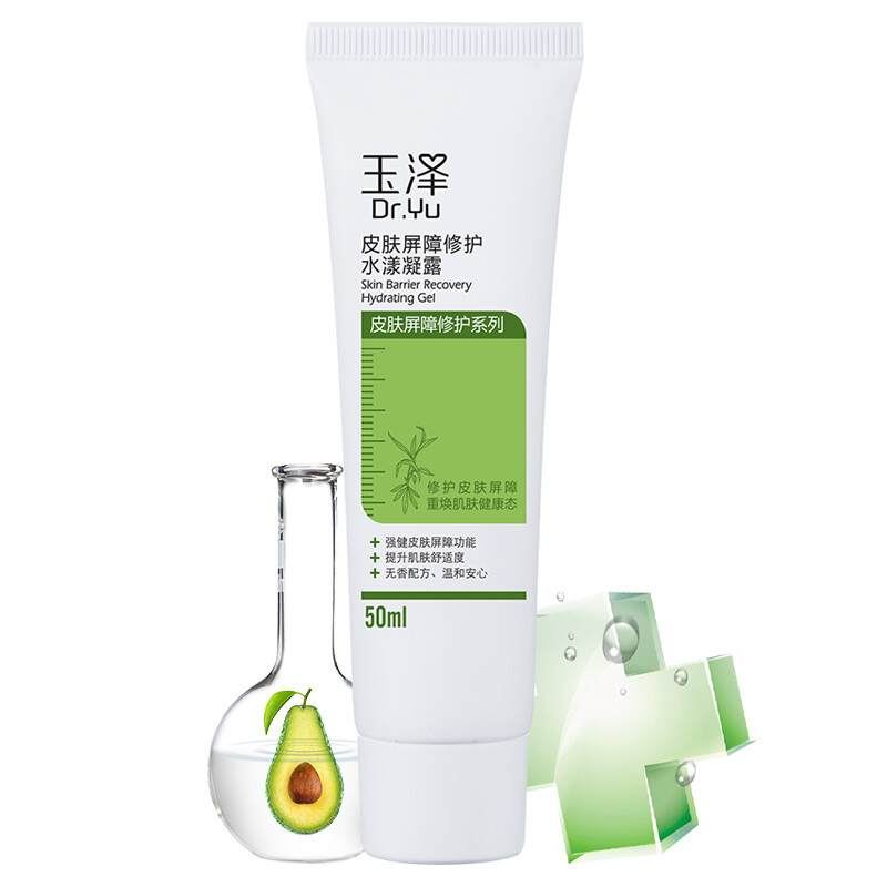 Dr. Yu skin barrier repair rippling Gel 50ml new and old packaging random delivery (soothing, moisturizing, moisturizing, post sun repair)