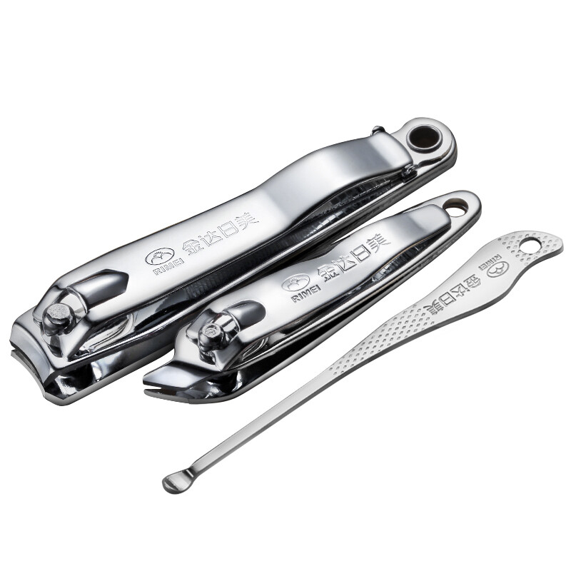 JINDA rimei Nail Clipper Set Nail Clipper stainless steel adult ear scoop with nail file nail clipper 3-piece set rma618c1
