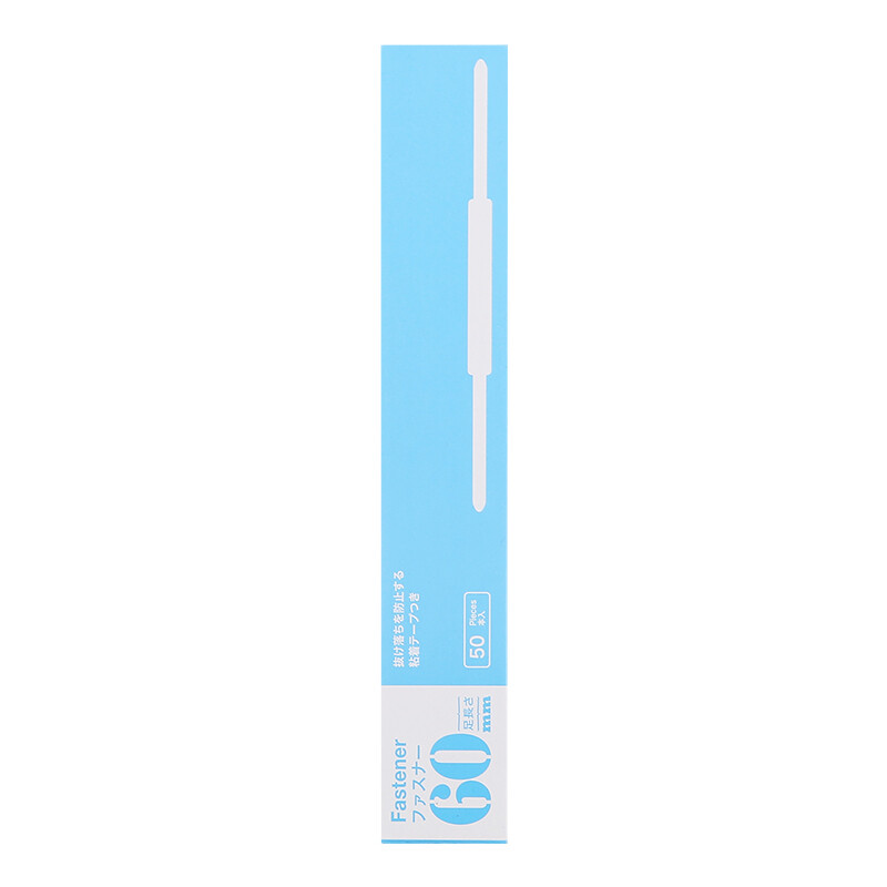 Japan tanosee binding clip classification retrieval folder strip edging strip Ivory 50 pack tfa-60b