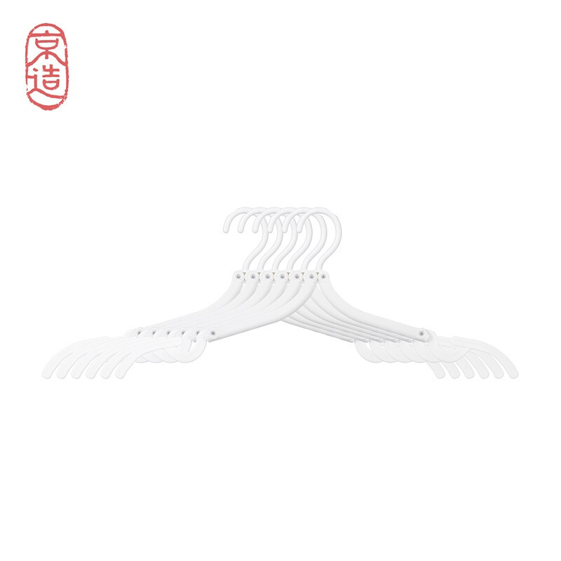 Jingzao multifunctional clothes hanger 6 Porcelain White