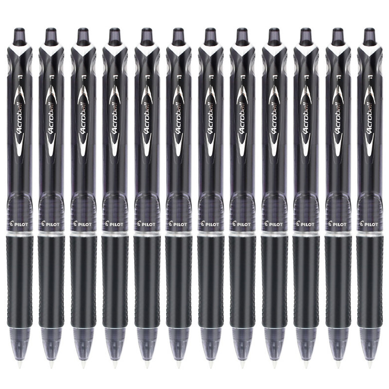 Japan's pilot presses the ball point pen to dazzle the medium oil pen. The ball point pen bpab-15f black 0.7mm12 pieces are imported with original packaging