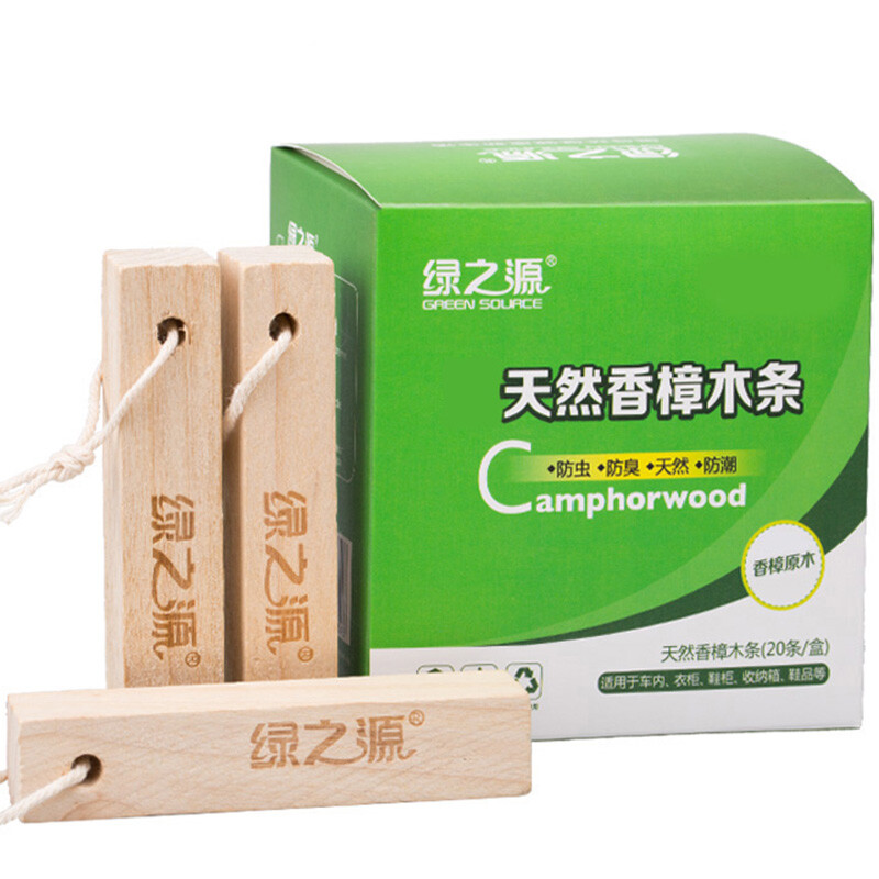 Lvzhiyuan Cinnamomum camphor wood strip desk wardrobe mildew and moth proof instead of 20 pieces of camphor pills