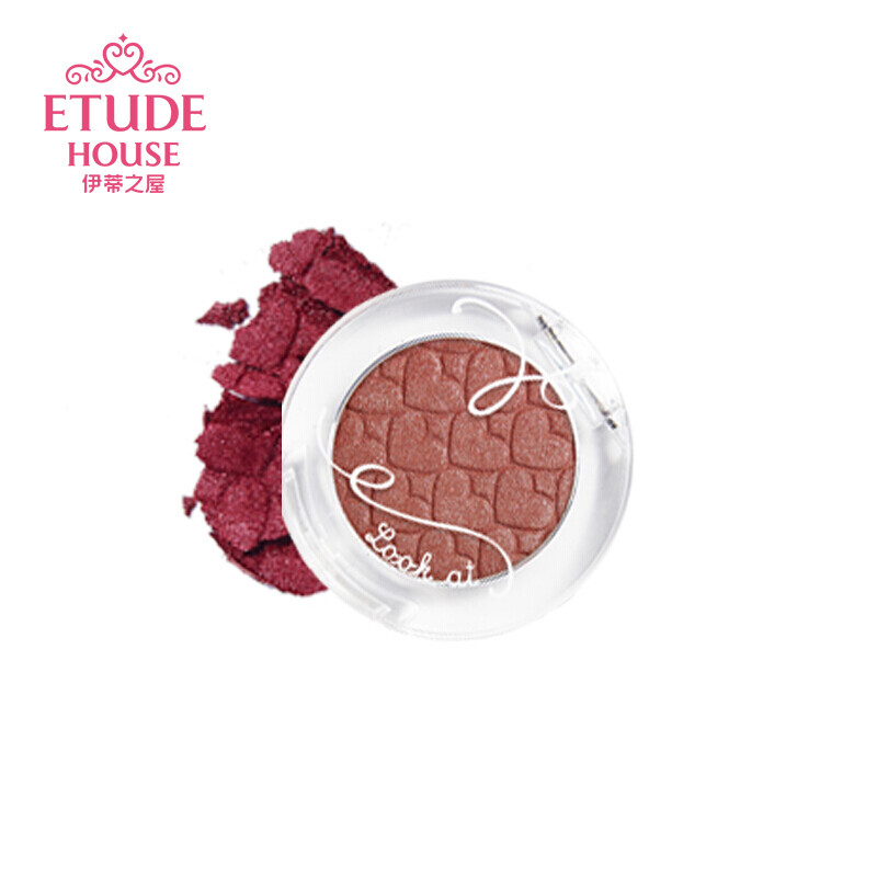 ETUDE HOUSE focuses on bright Eyeshadow RD302 Burgundy wine.
