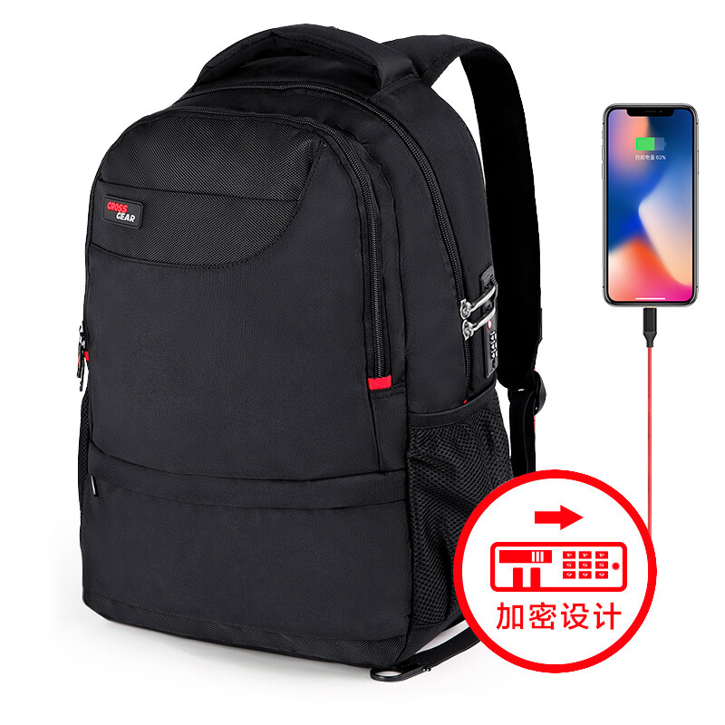 Crossguard encrypted anti-theft computer bag 15.6 inch Notebook Backpack large capacity men's business travel backpack cr-9616i black